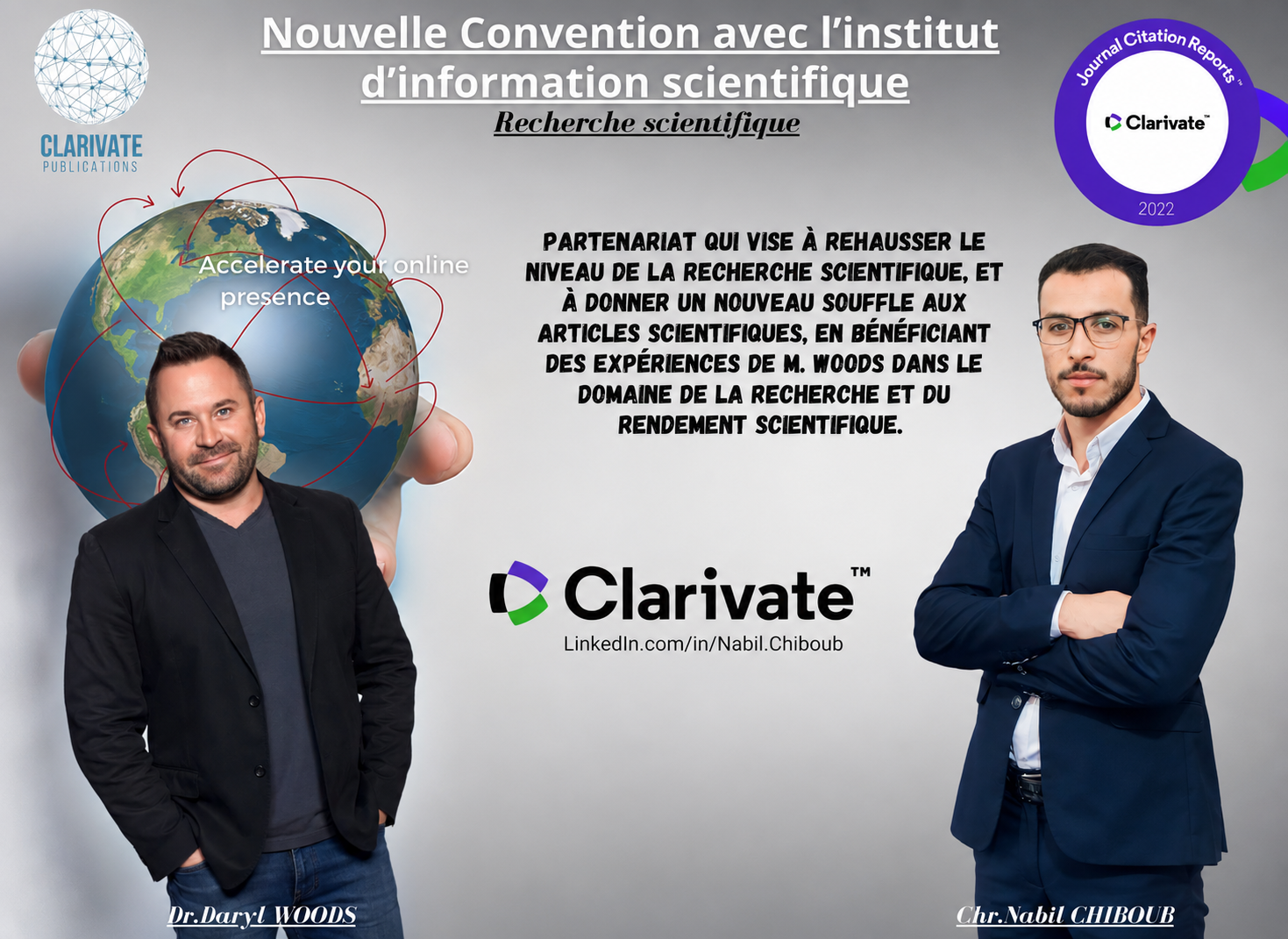رحلة التميز العلمي: كيف نجحنا في نشر بحث ضمن Clarivate